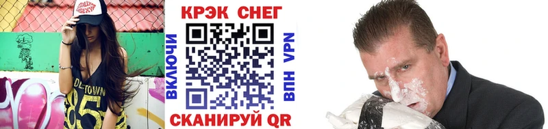 купить наркоту  Краснообск  OMG ONION  Cocaine Columbia 