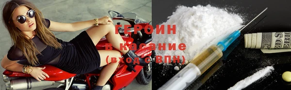 альфа пвп VHQ Баксан