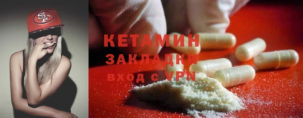 гашик Балабаново