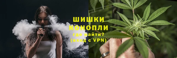 гашик Балабаново