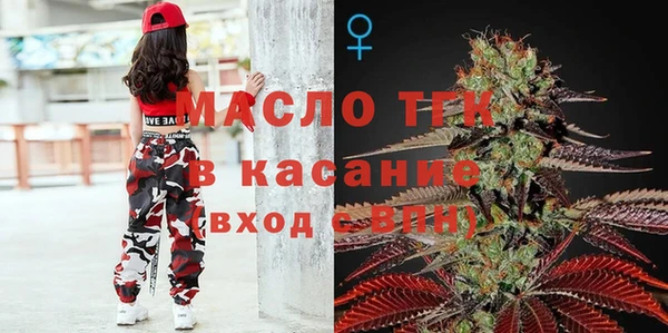 гашик Балабаново