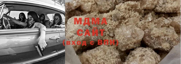 винт Переславль-Залесский