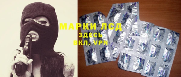 гашик Балабаново