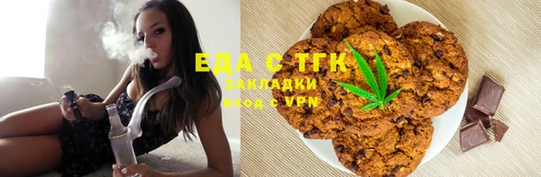 гашик Балабаново