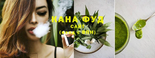 бутират Балахна