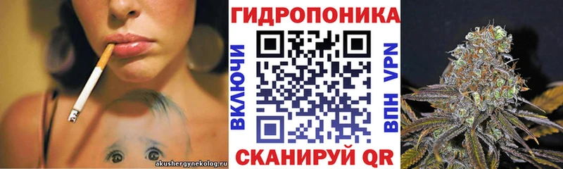 Каннабис Bruce Banner  хочу наркоту  Краснообск 
